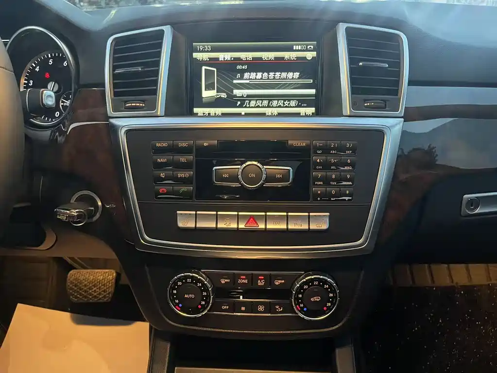 Mercedes-Benz M-Class ML 400 4MATIC Dynamic Type, фото 21