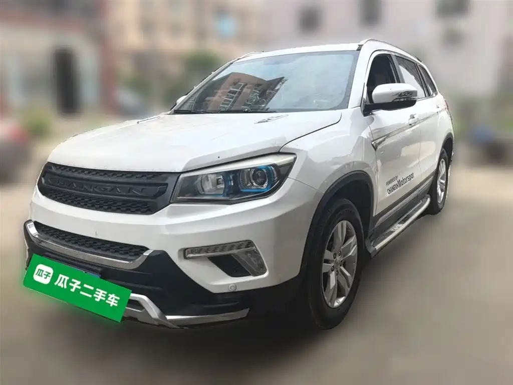 Changan CS75 2017