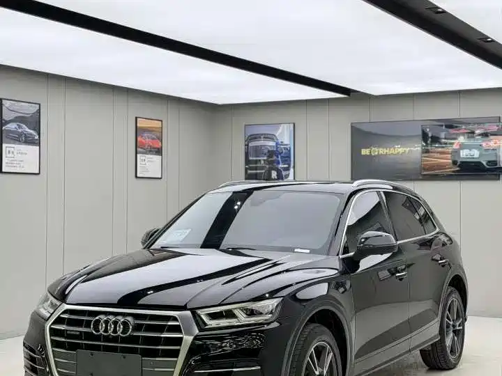 Audi Q5L 2019