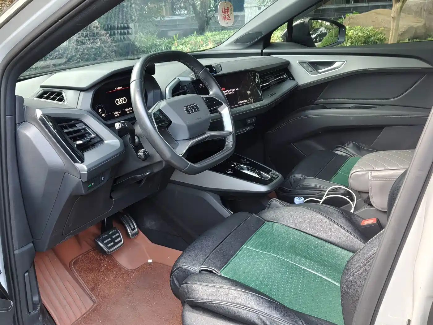 Audi 奥迪Q5 e-tron