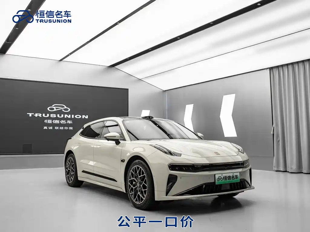 ZEEKR EXTREME KRYPTON 001