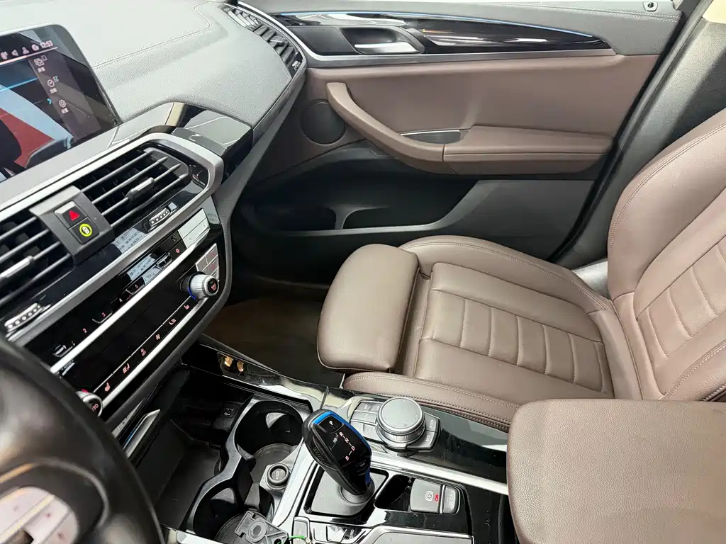 BMW iX3 — миниатюра 8