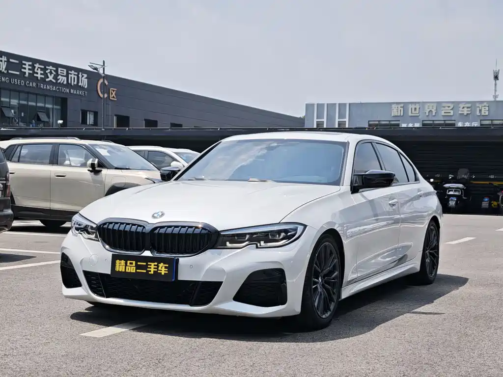 BMW 3 Series 2020