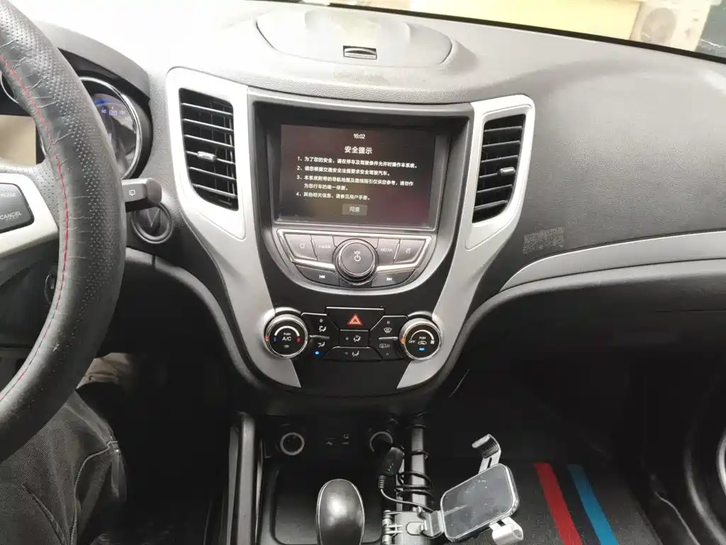 Changan CS35 — миниатюра 14
