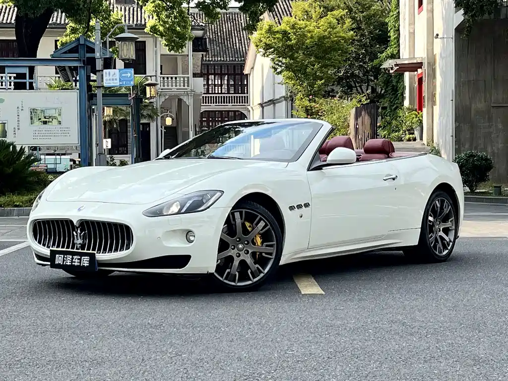 Maserati GranCabrio