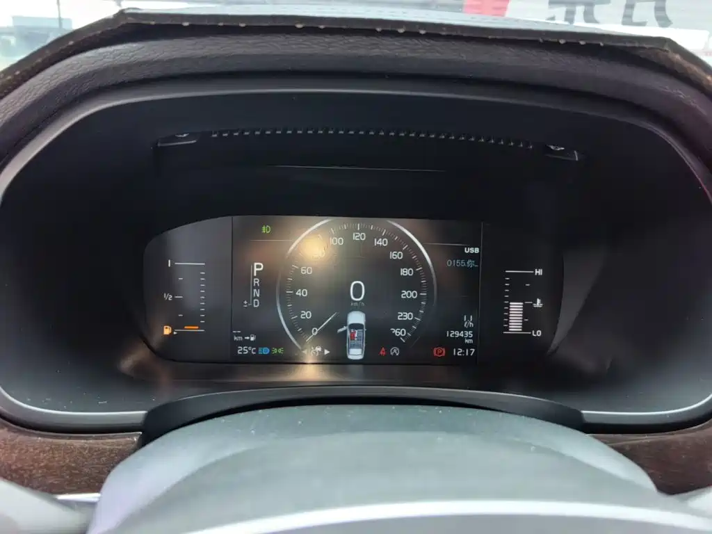 Volvo S90 — миниатюра 12