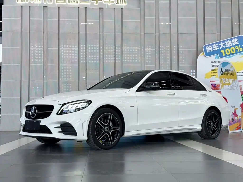 Mercedes-Benz C-Class 2020