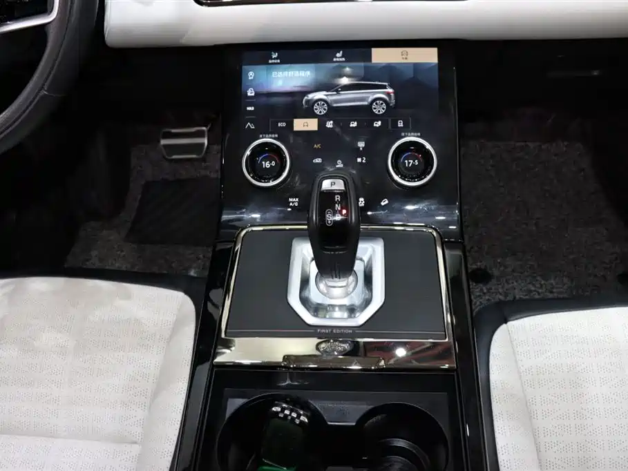 LAND ROVER RANGE ROVER AURORA