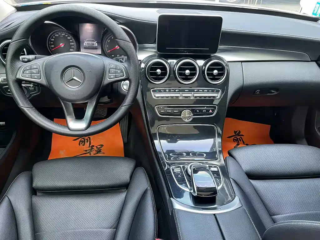 Mercedes-Benz C-Class — миниатюра 9