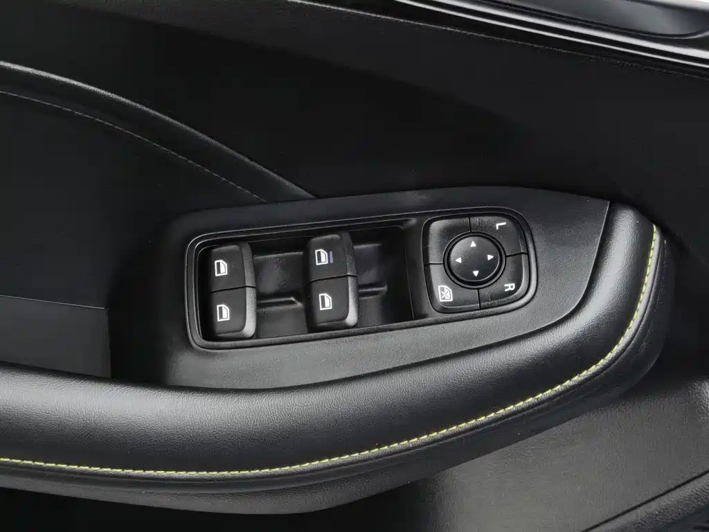 Roewe i5 — миниатюра 9