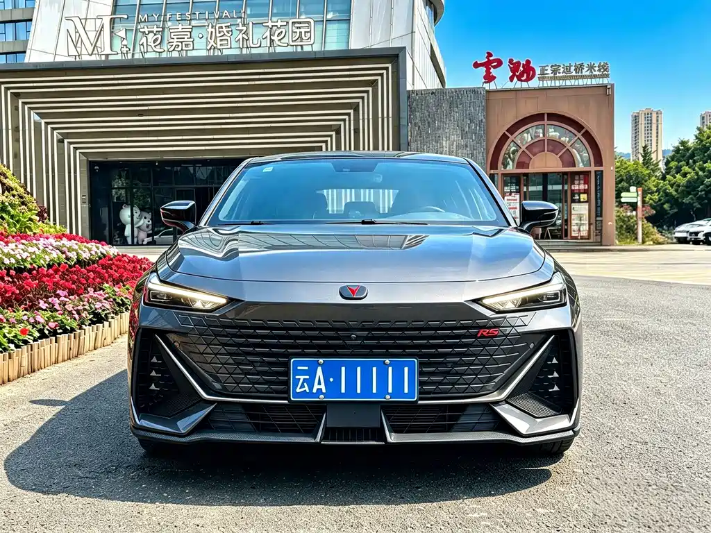 Changan UNI-V — миниатюра 2