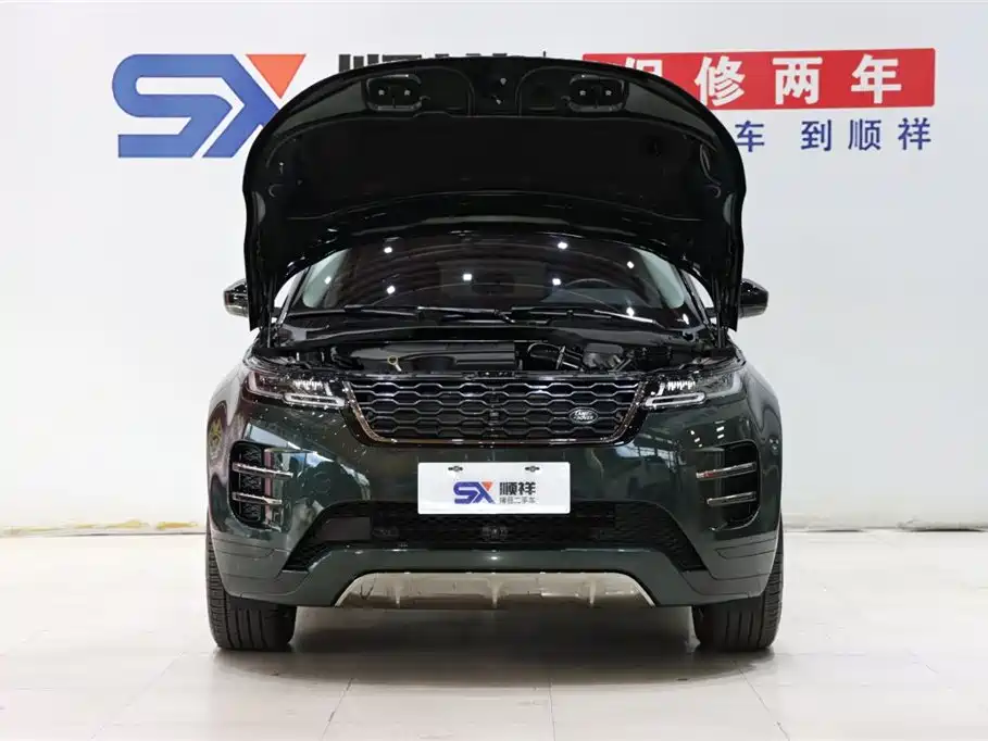 LAND ROVER RANGE ROVER AURORA