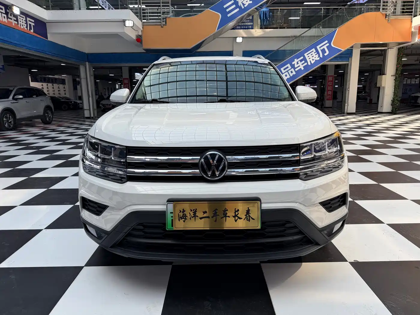 Volkswagen Tharu