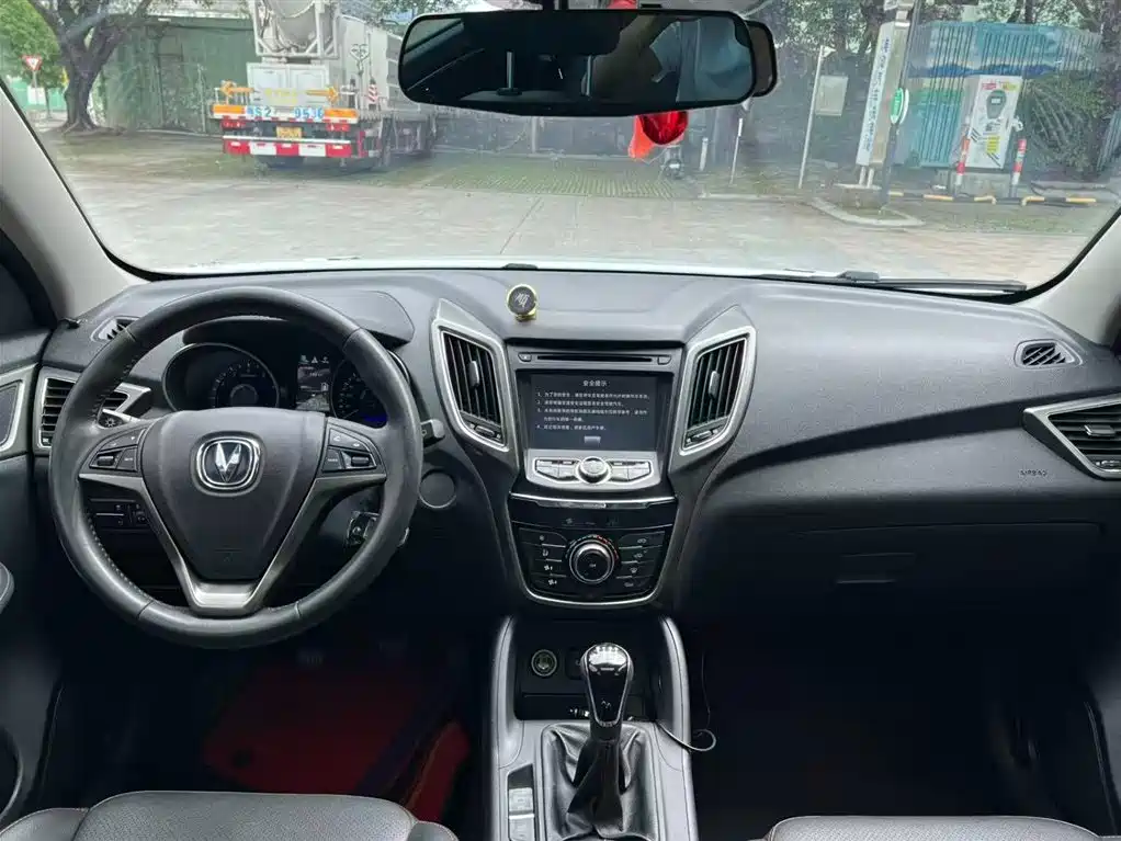 Changan CS75 2014 2.0L MT Luxury V
