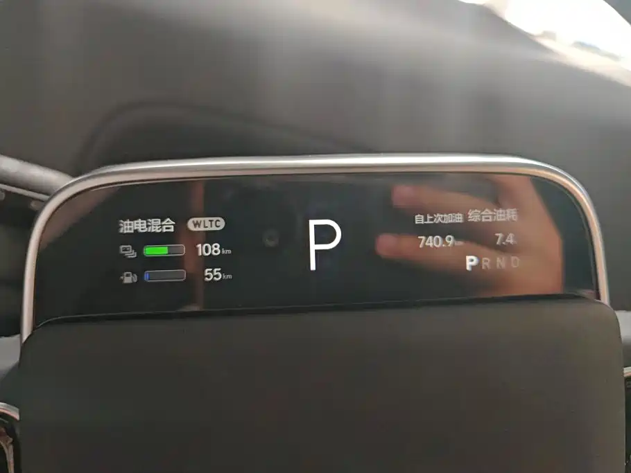 Li Auto Li L7 — миниатюра 13