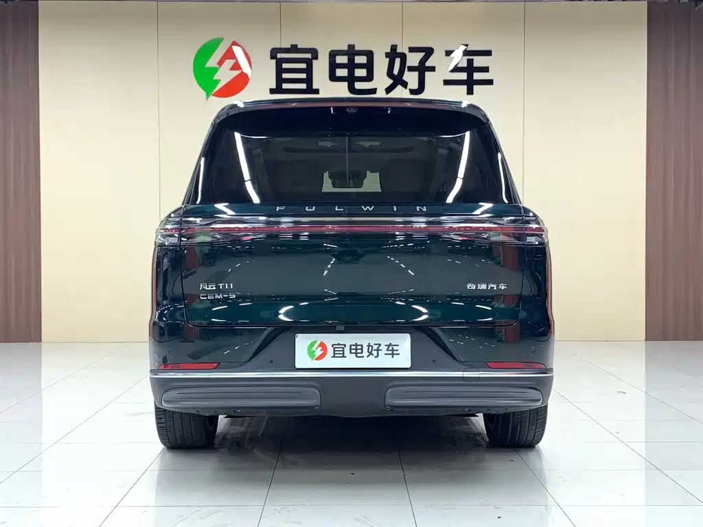 Chery T11 2026 220