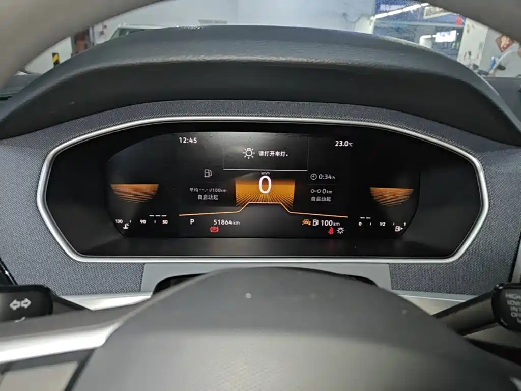 Volkswagen Lavida — миниатюра 12