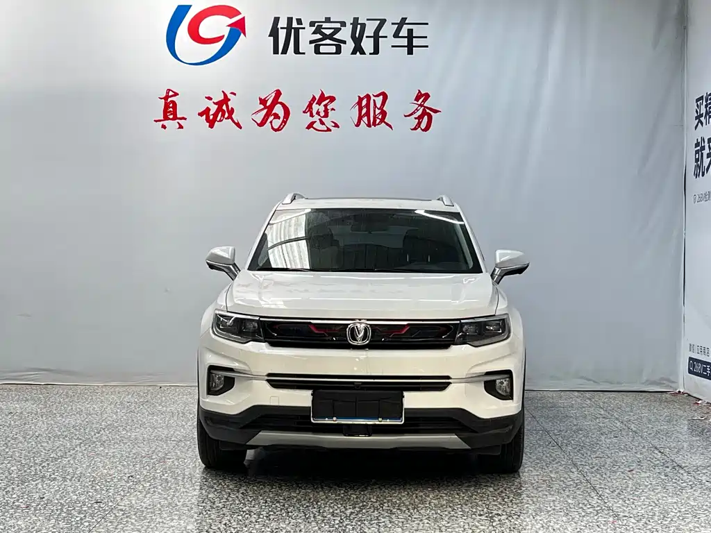 Changan CS35PLUS — миниатюра 2