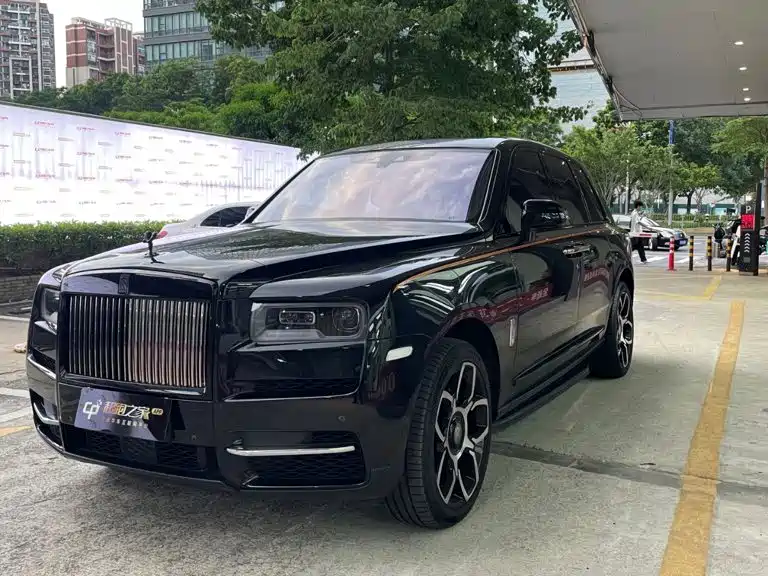 Rolls-Royce Cullinan