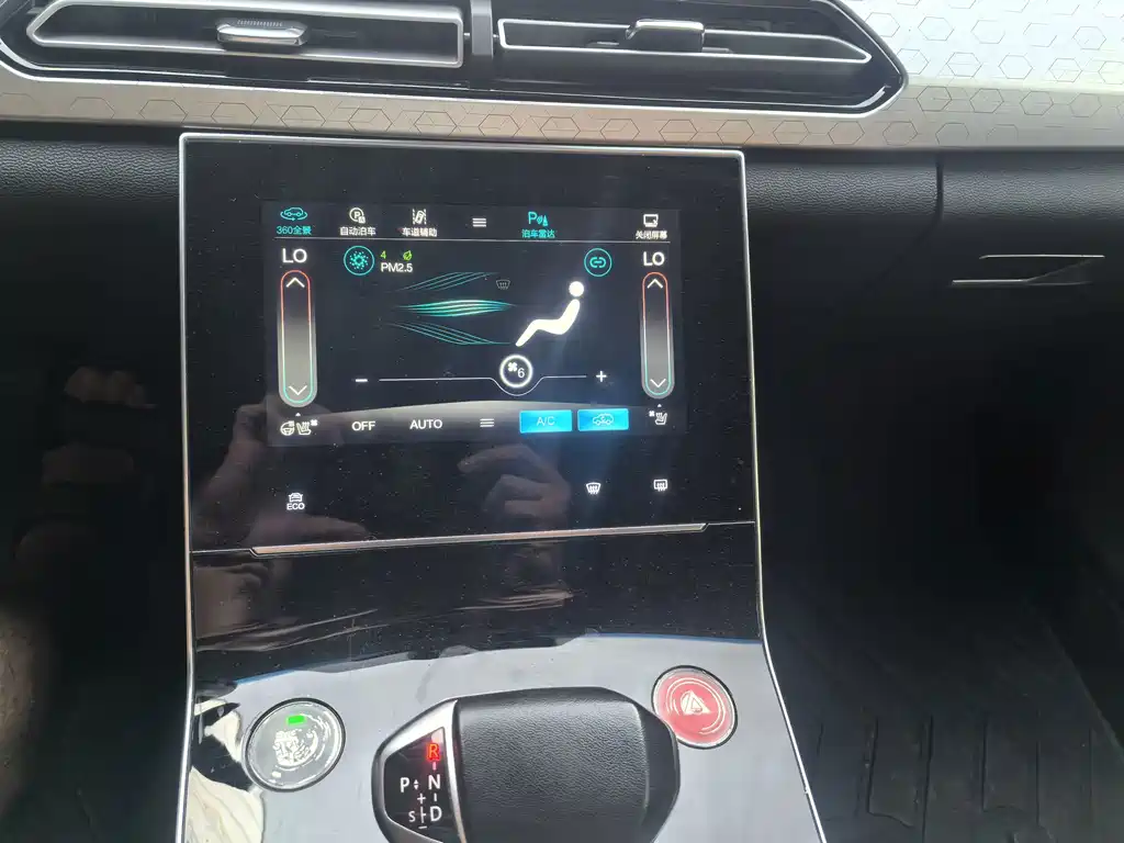 BAIC X7 — миниатюра 12