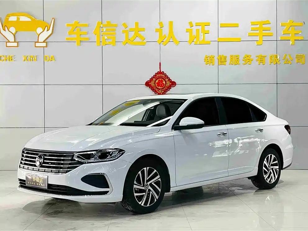 Volkswagen Lavida 2024