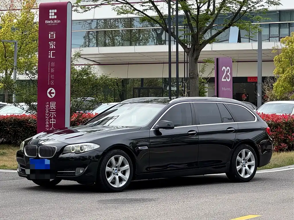 BMW 5 Series (Import) 2013