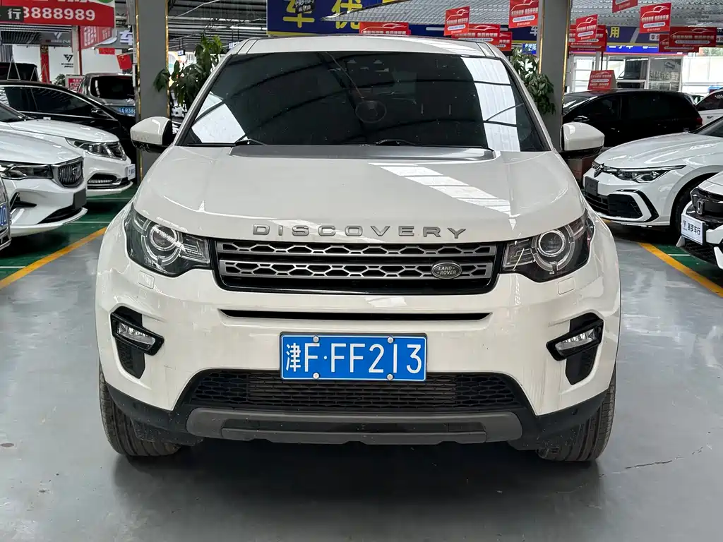 Land Rover Discovery Sport — миниатюра 2