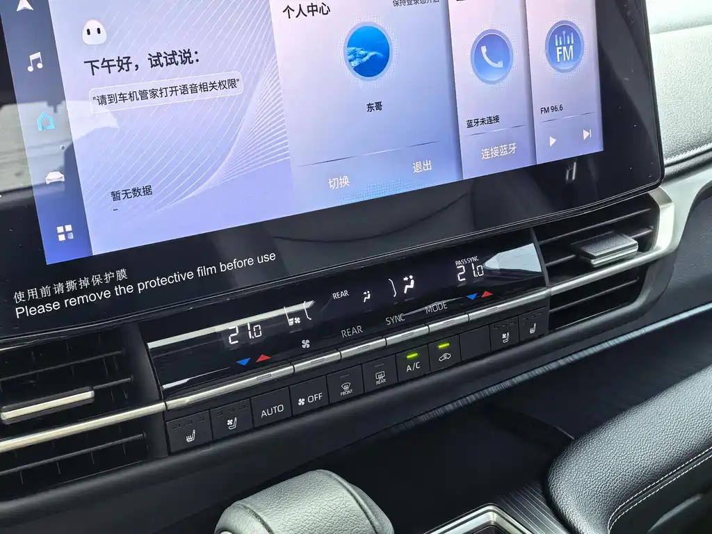 Toyota Sienna — миниатюра 16