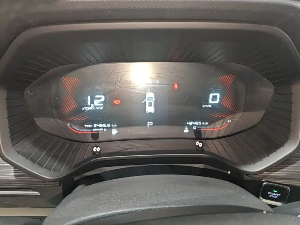 Wuling Xingchen — миниатюра 12