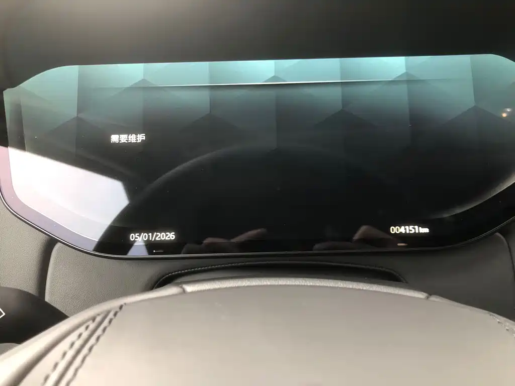 Land Rover Range Rover - фото 12