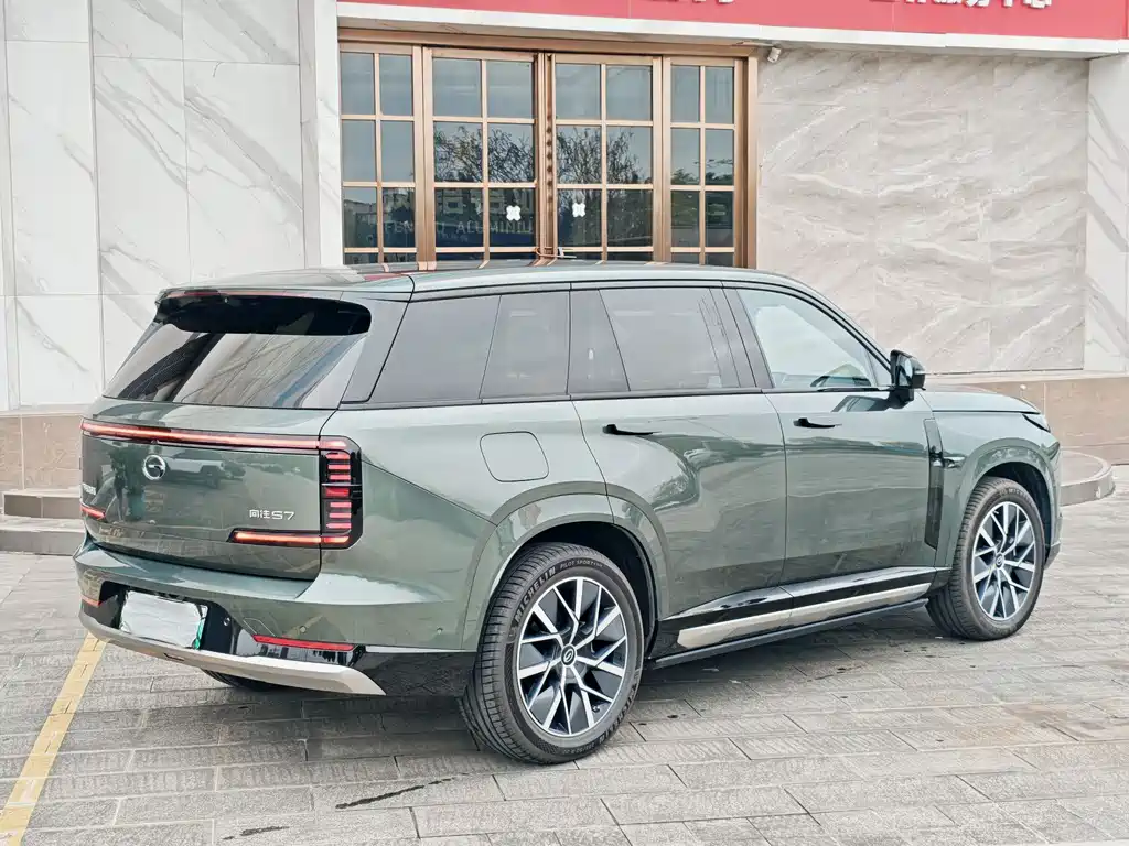 GAC TRUMPCHI YEARNING FOR S7