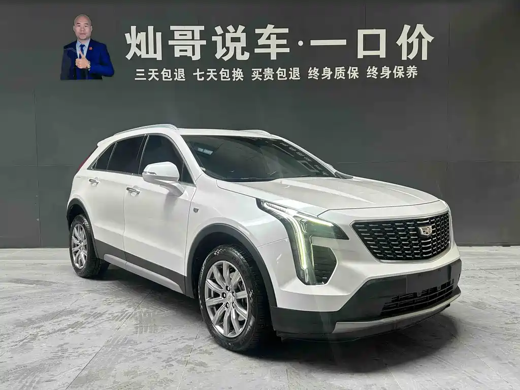 CADILLAC XT4