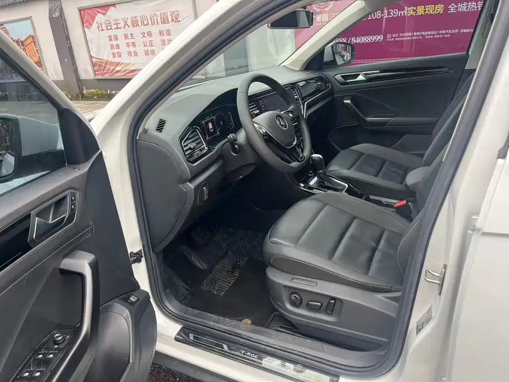 Volkswagen T-Roc 2021 280TSI DSG Smart Connect