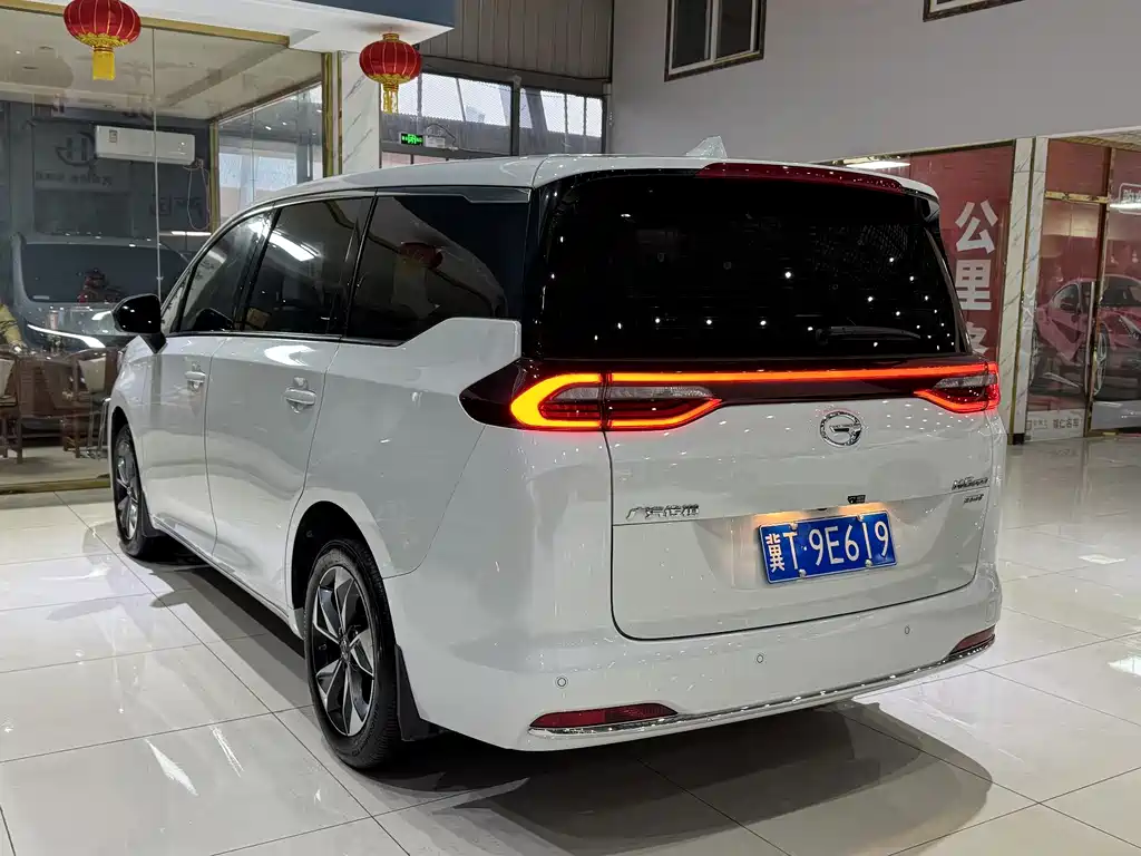 GAC TRUMPCHI M6
