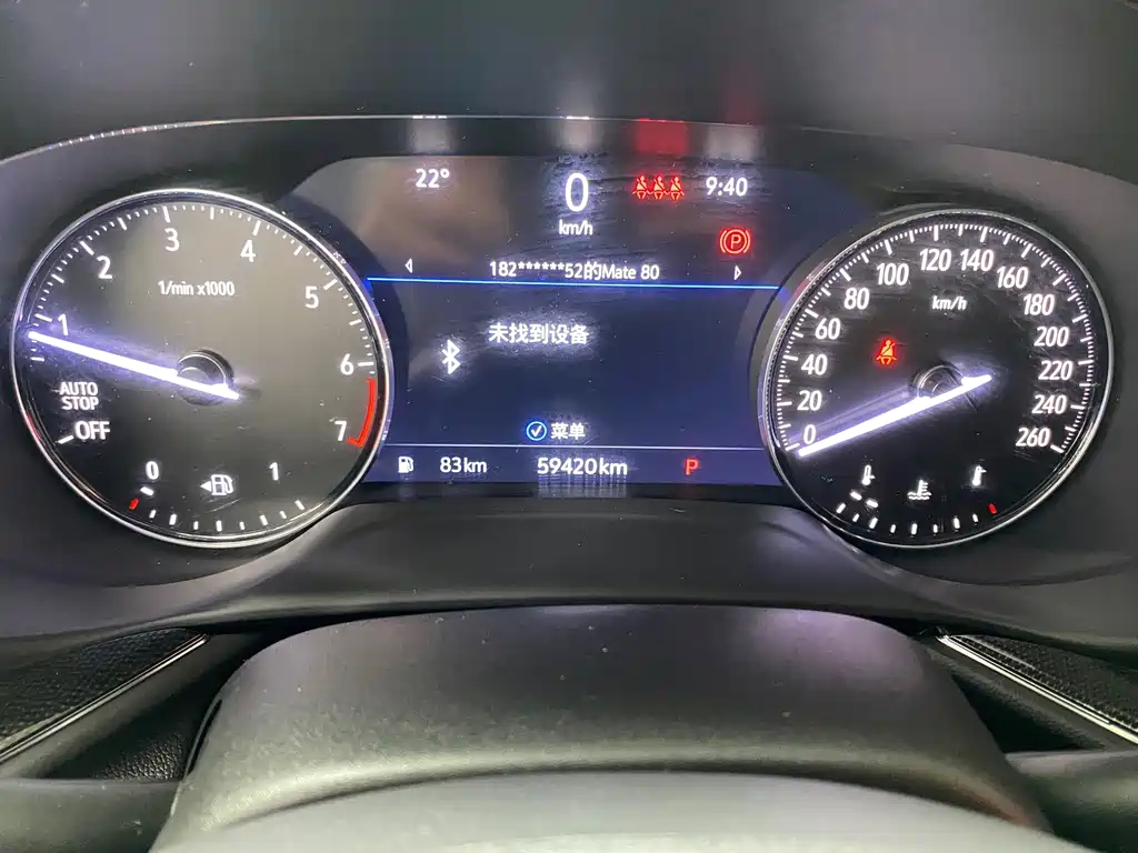 Buick Envision Plus — миниатюра 14