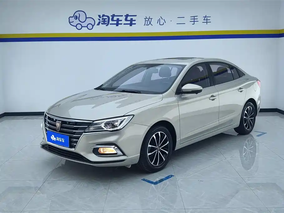 ROEWE I5