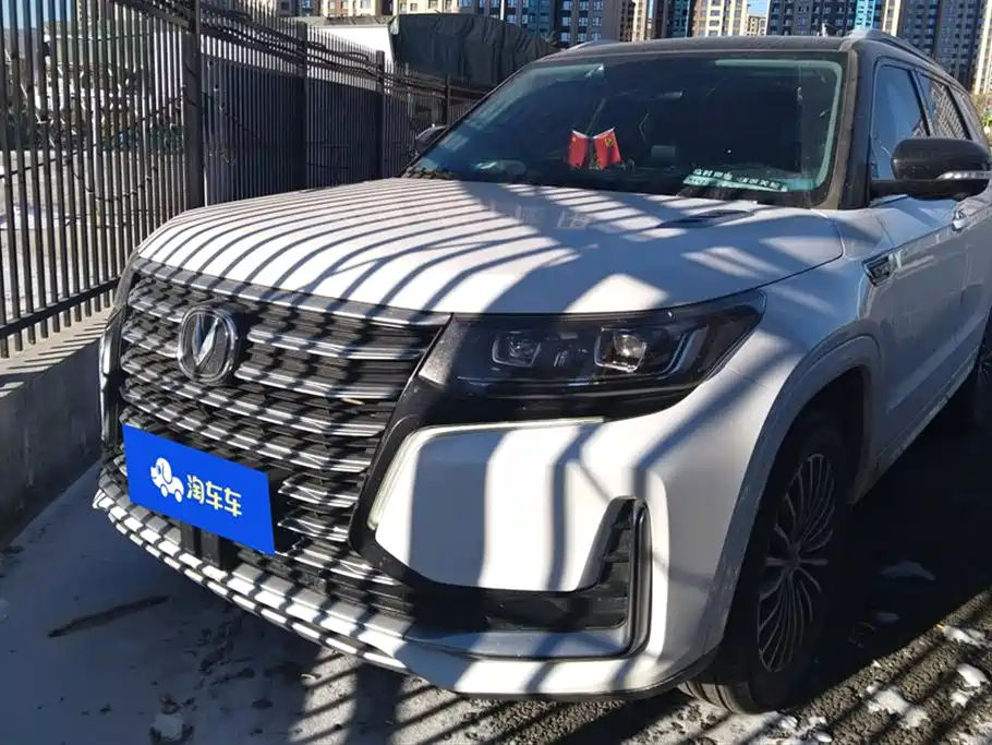 Changan CS95 2021
