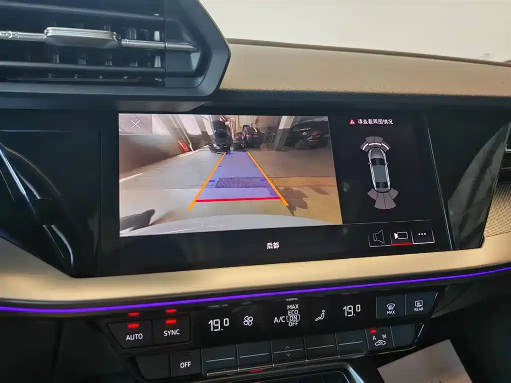 Audi A3 — миниатюра 15