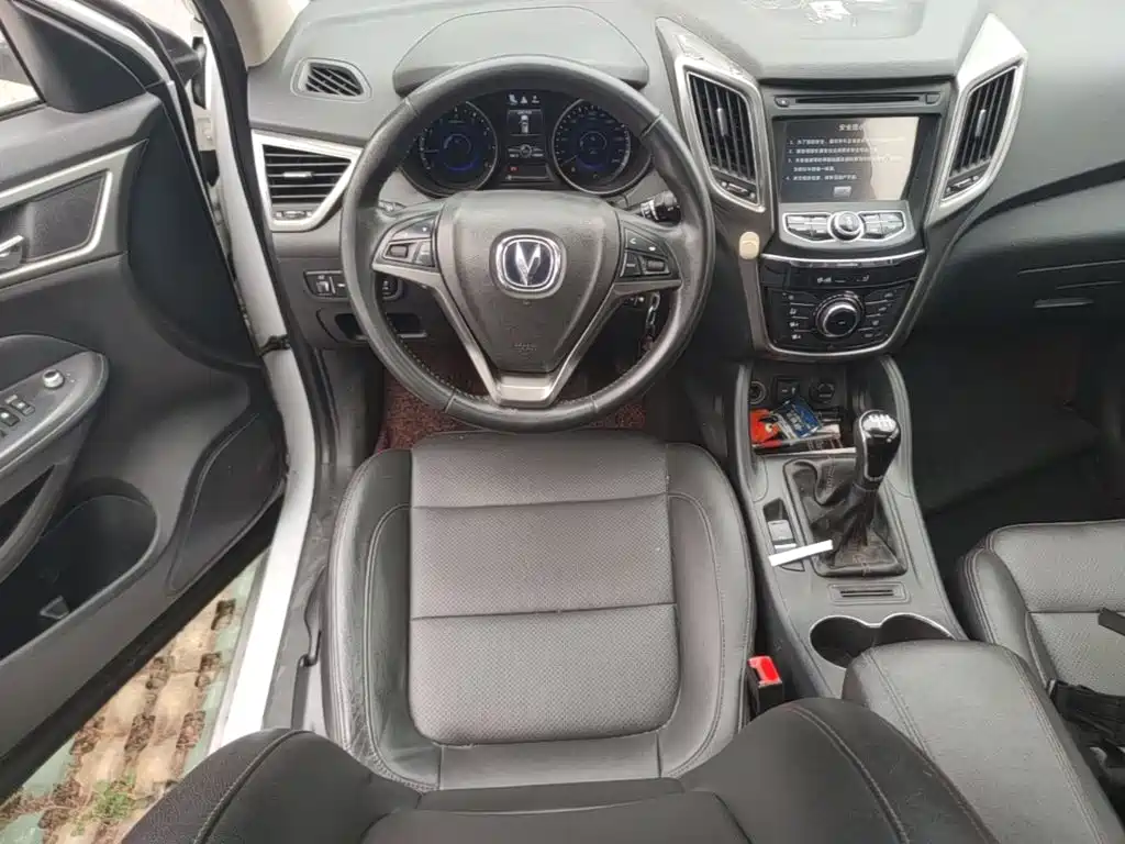 Changan CS75 — миниатюра 15