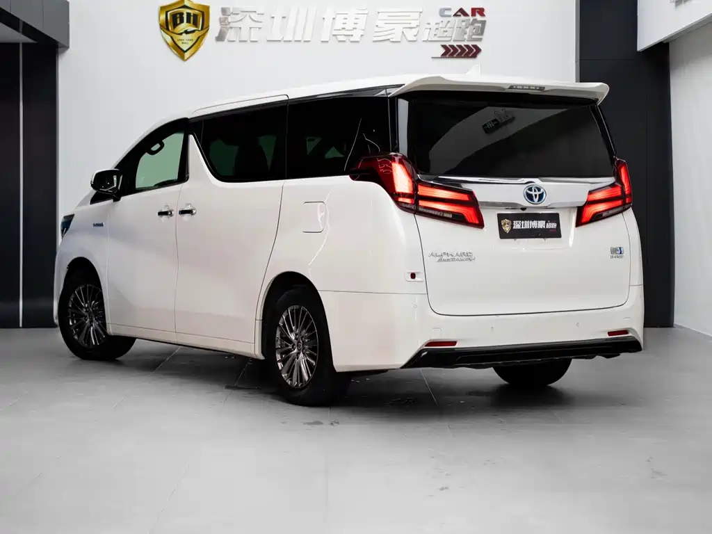 Toyota Alphard 2021 2.5L Luxury