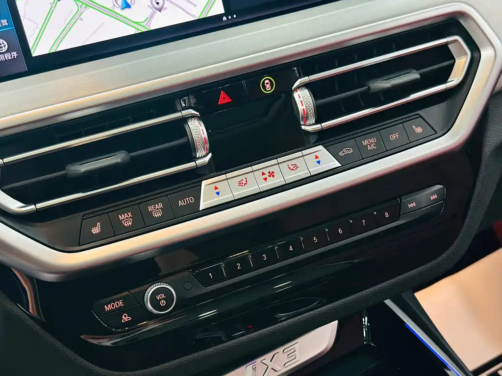 BMW iX3 — миниатюра 16