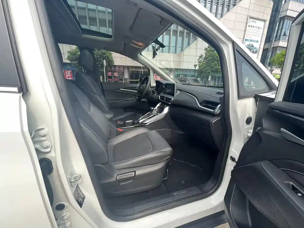 SAIC MAXUS CHASE G50