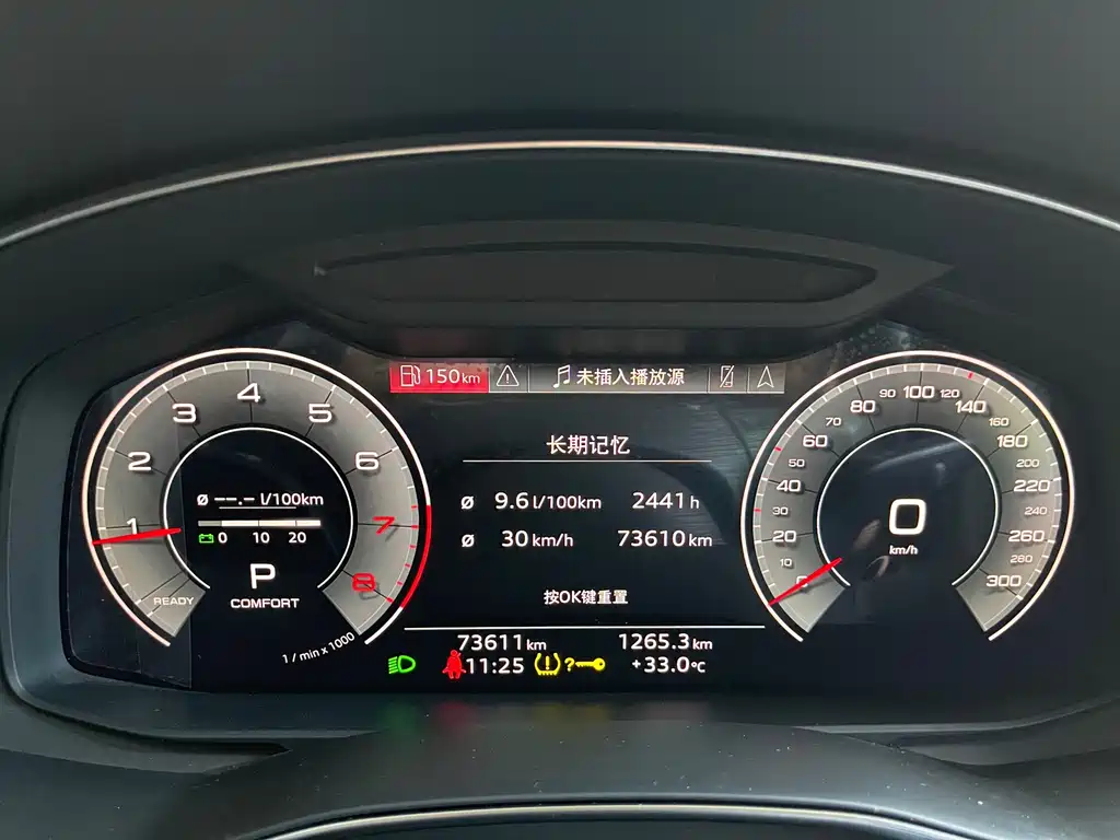 Audi A6L — миниатюра 15