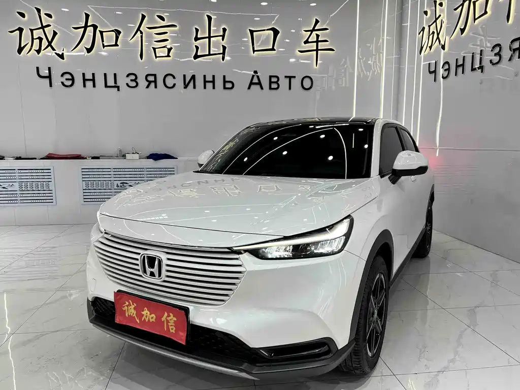Honda Vezel 2024