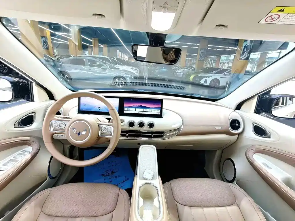 Wuling Bingo — миниатюра 4
