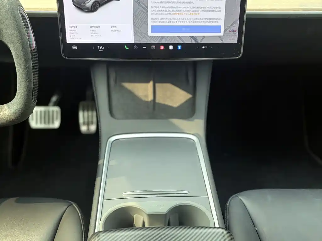 Tesla Model Y — миниатюра 11
