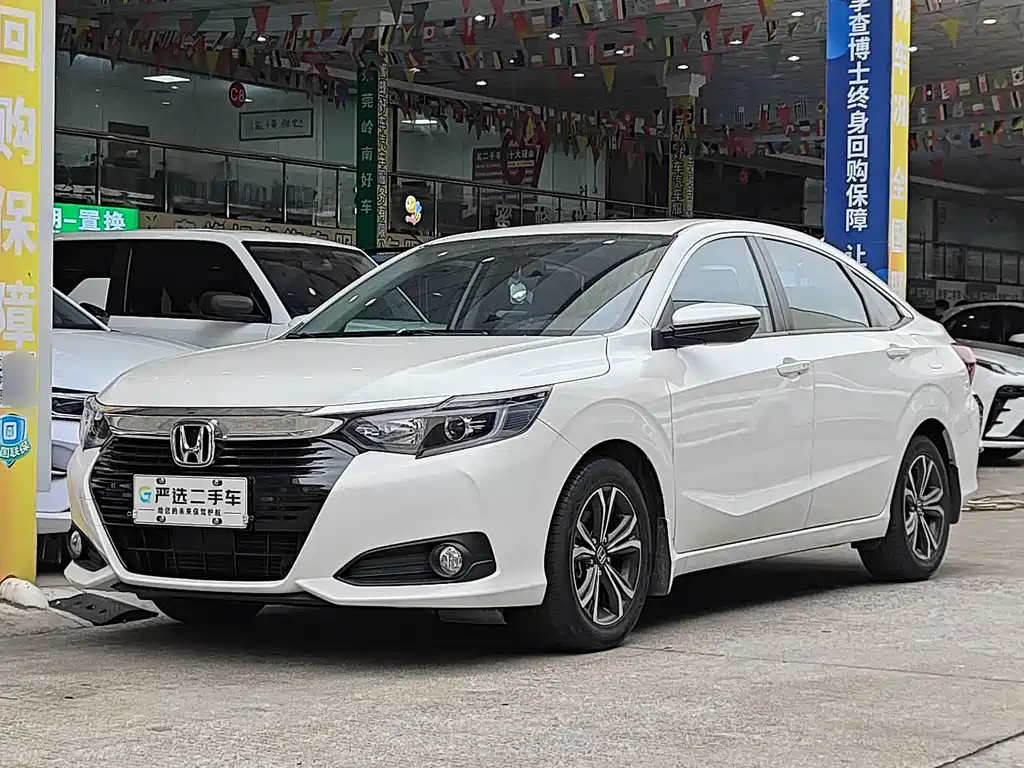 Honda Crider 2022