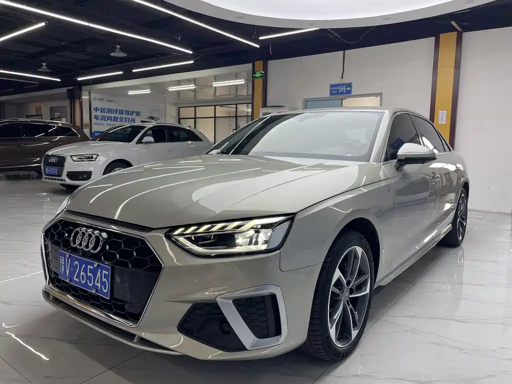 Audi A4L 2021