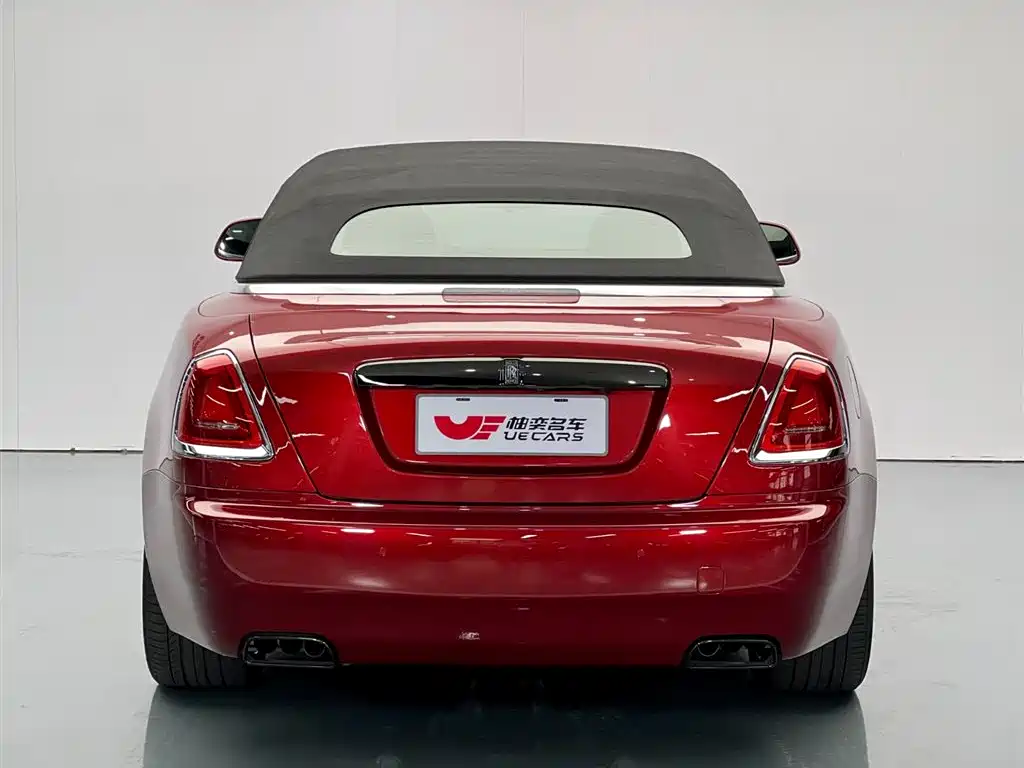 ROLLS-ROYCE YAO YING