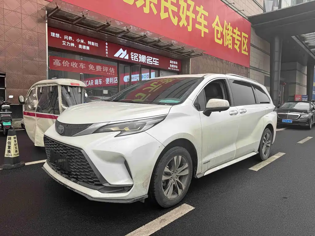 Toyota Granvia